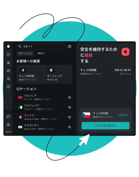 Screenshot of the Surfshark VPN user interface with the text Connected and safe and buttons labeled Disconnect and Pause.