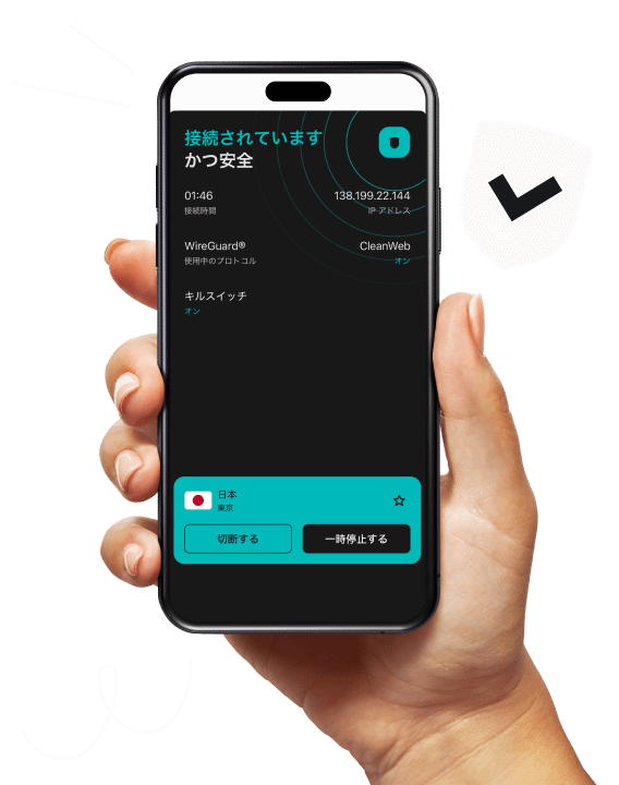 Surfshark VPNアプリを開き、ロンドン（英国）サーバーに接続してデータ使用量を表示しているスマートフォンを手に持っている様子。