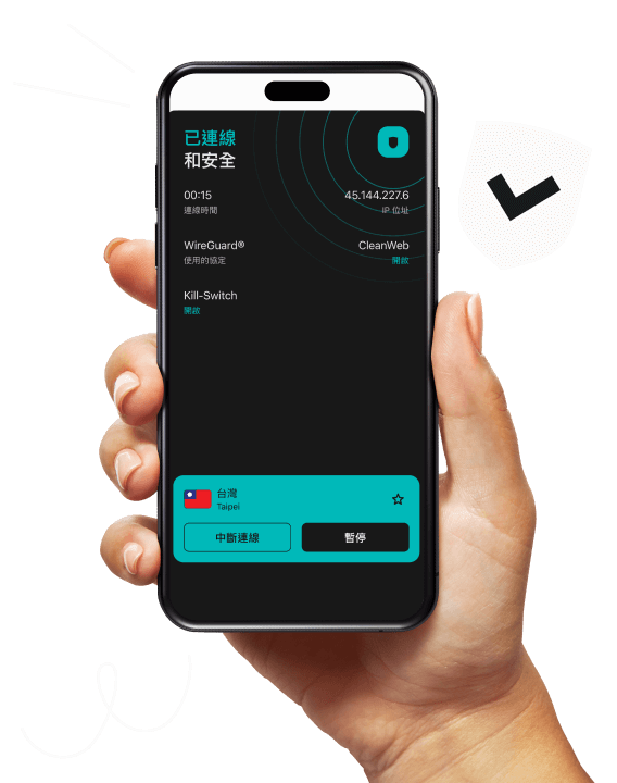 一隻拿著智慧型手機的手，手機上已啟用 Surfshark VPN 應用程式，並且已經連上位於英國倫敦的伺服器，畫面上顯示了數據用量表。